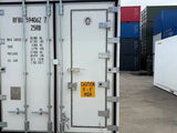 Nuovo container refrigerato High Cube da 20 piedi – Massima capacità e prestazioni